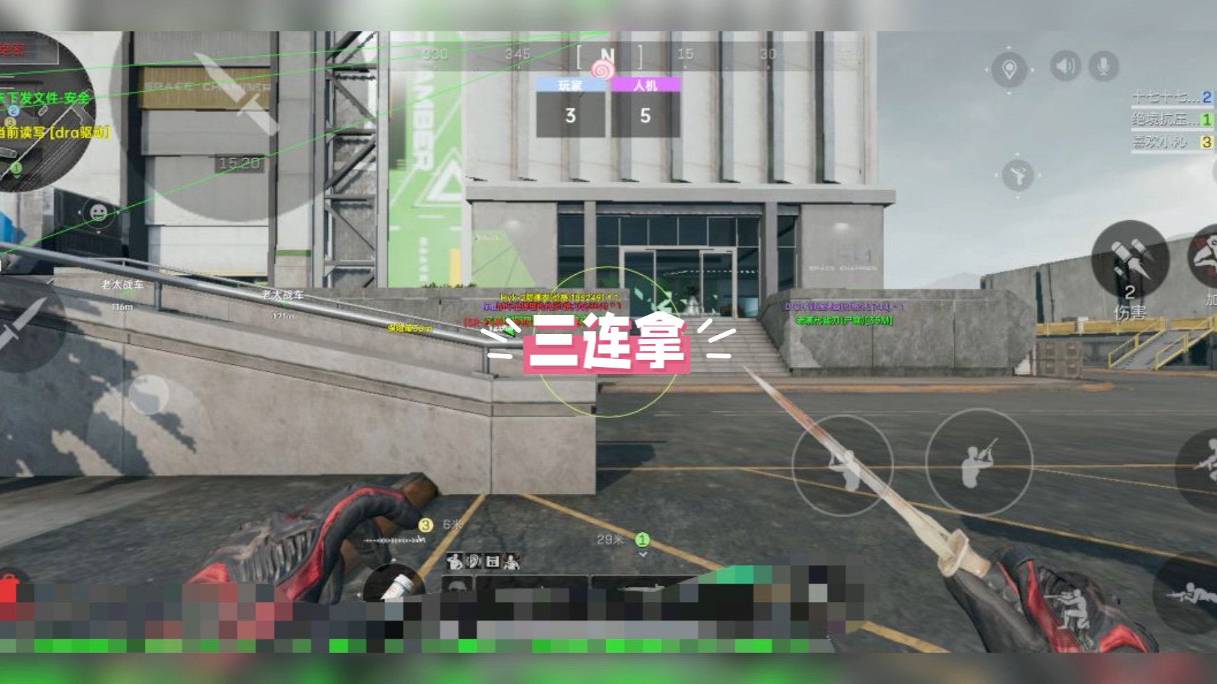 qq业务网站平台春装的“王炸CP”:西装+裙子怎样才能搭出1+1>2的效果?